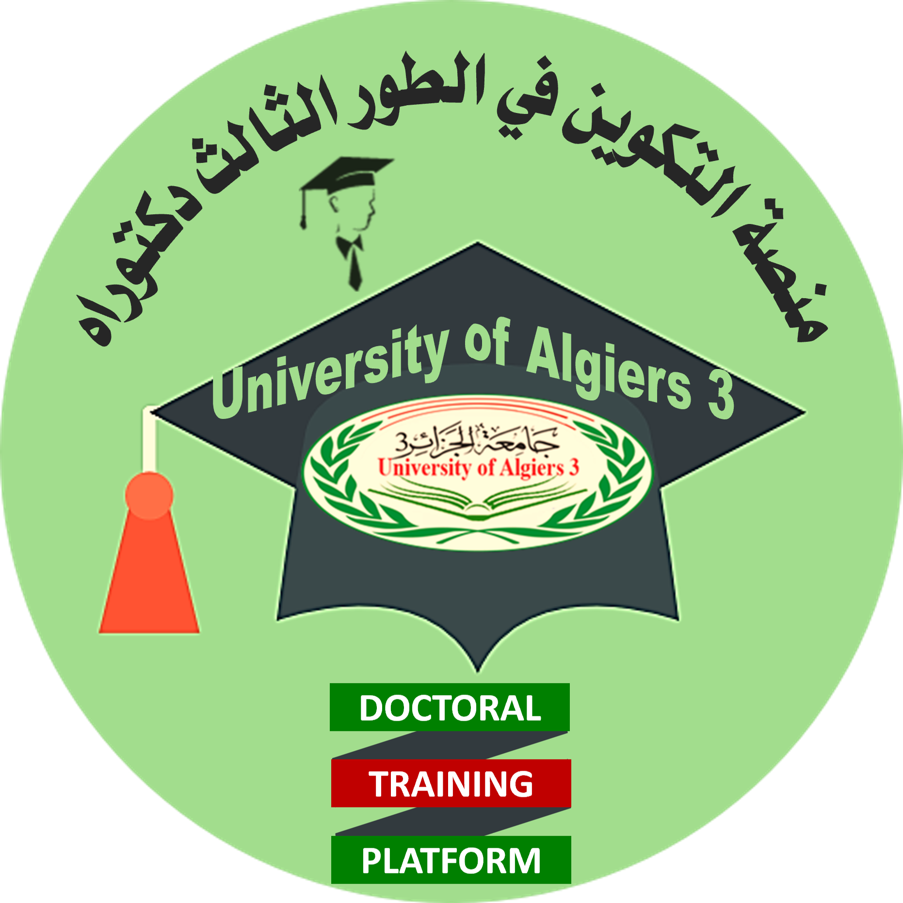 Doctoral Training Platform. University of Algiers 3